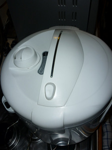 Мультиваркa Lentel (2 фото из 7)