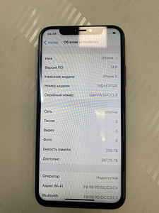 iPhone x 256 gb (3 foto / 3)
