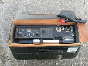 Raadiovastuvõtja (4 foto / 10)