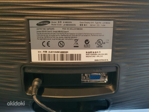 Монитор Samsung S19B300 19 дюймов (фото #5)