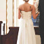 Anna-Bella свадебный салон свадебное платье (фото #2)