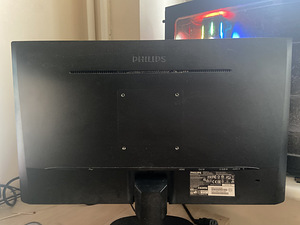 Монитор Philips модель 243v7qdab/00 2022 (1 фото из 3)