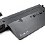 Lenovo ThinkPad Pro Dock 40A1 (foto #1)
