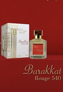 Baccarat Rouge 540 ja teise (2 foto / 2)