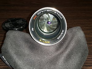 Objektiiv "МС Юпитер-37АМ" (КОМЗ) & (1 foto / 10)