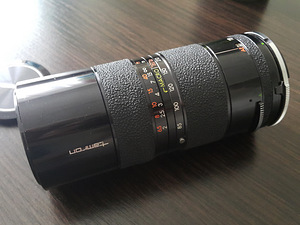 Objektiiv "МС Юпитер-37АМ" (КОМЗ) & (9 foto / 10)