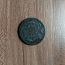 Коллекционная монета Александра III 1883 г. (фото #2)