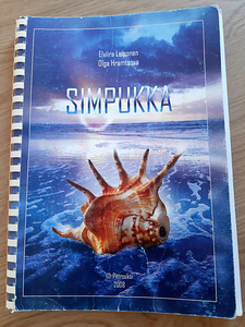 Soome keele õpikud (2 foto / 8)