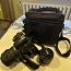 Nikon D3300, 18-105mm + 35mm objektiivid (foto #1)