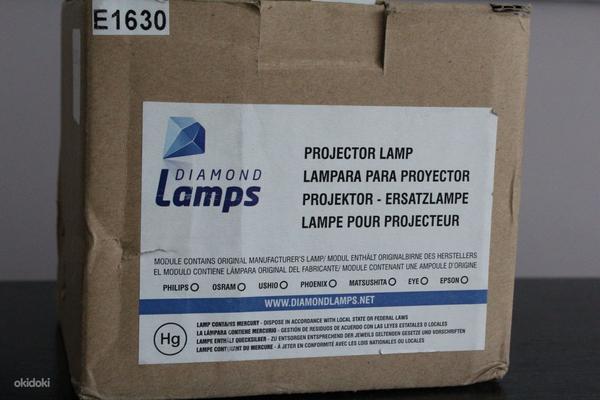 Epsoni projektorilamp H284A (foto #1)