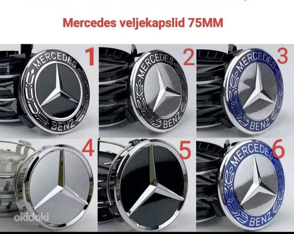 Mercedes Benz veljekapslid 75mm uued olemas 6 varianti