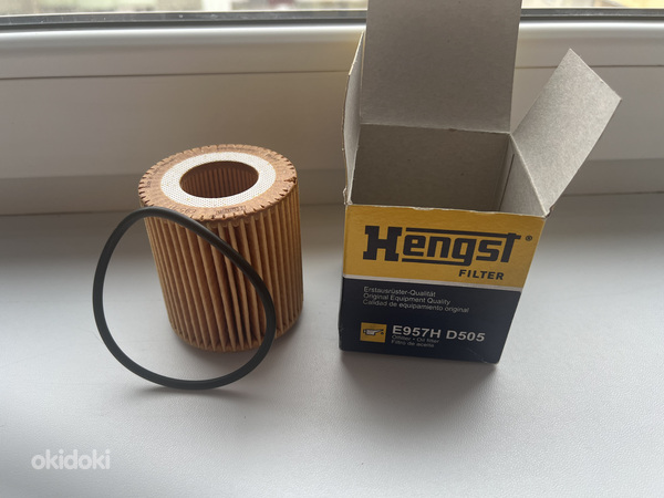 Масляный фильтр Hengst E957H D505 (фото #1)