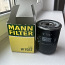 Масляный фильтр Mann-Filter W7037 (фото #1)
