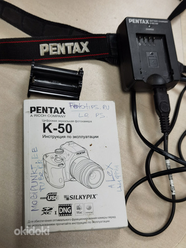 Пентакс К50 + комплект 18-55 + 50-200 (фото #7)