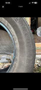 Rehvid MICHELIN 235/65 R17 4tk (8 foto / 8)