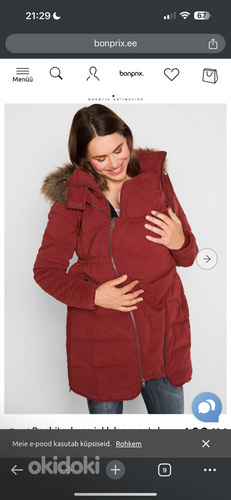 Зимняя куртка для беременной с детским карманом (фото #5)