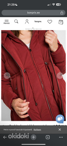 Зимняя куртка для беременной с детским карманом (фото #9)