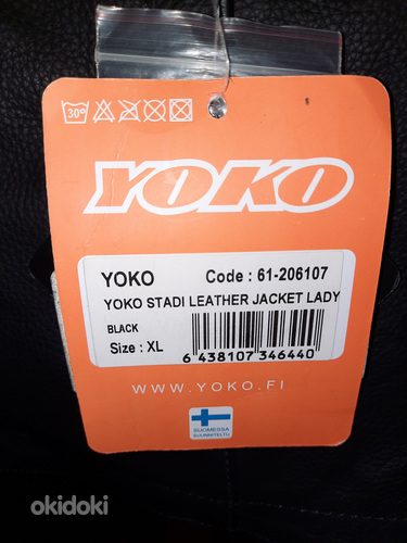 Мотоциклетная куртка Йоко (фото #2)