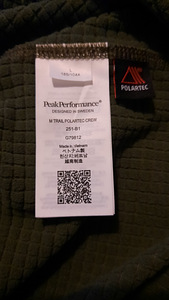 Peak Performance (4 foto / 5)