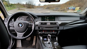 Müüa BMW 525 (6 foto / 12)