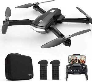Kokkupandav FPV droon HS260! UUS! (1 foto / 3)