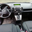 Puhas/silmatorkav/hästi hoitud/hooldatud Mazda 5 (foto #1)