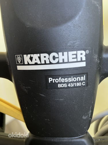 Машина для мытья и полировки полов Kärcher