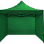 Садовый павильон палатка 3x3m (фото #1)