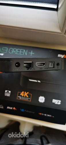 Amiko A9 Green+ TV Box (фото #3)