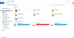 Sülearvuti HP Pavilion 15-cw0999no 8GB 1000GB + 128GB (5 foto / 6)