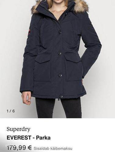 Зимняя куртка Superdry (фото #1)