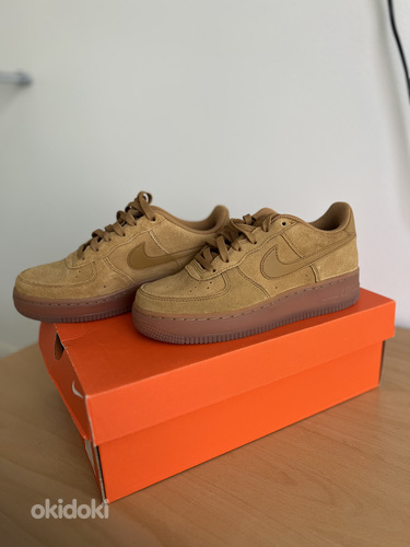 Nike Force