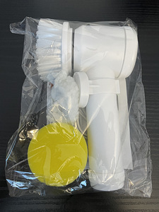Elektriline USB-toitega puhastushari (2 foto / 2)