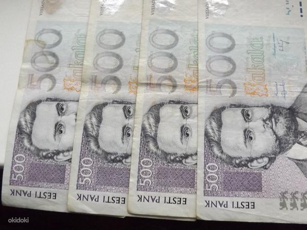 Банкноты Эстонии номиналом 500 крон, лот 4 шт. 2000 г. (фото #2)