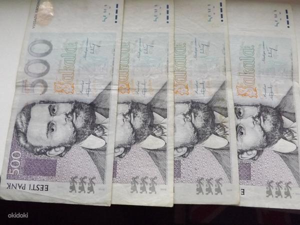 Банкноты Эстонии номиналом 500 крон, лот 4 шт. 2000 г. (фото #3)