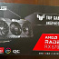 ASUS TUF GAMING RX 6700 XT OC Edition 12GB GDDR6x (фото #1)