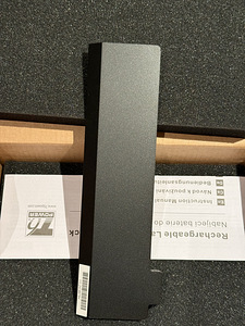 T6 Power Baterie Lenovo ThinkPad T440s, T450s, T460p, T470p, (2 foto / 2)