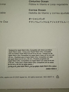 Apple Watch 49mm Ocean Band White (4 foto / 4)