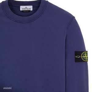 Stone island (1 foto / 1)