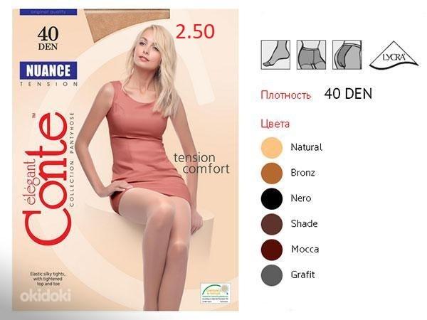 Предлагаем вам Белорусские колготки CONTE высокого качеств - Tallinn -Женская одежда, Колготки, чулки, носки купить и продать – okidoki