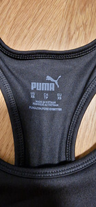 Puma spordrinnahoidja; uus spordi top puma (3 foto / 3)