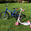 Детский велосипед Simba 16 (фото #1)