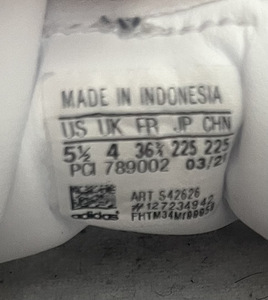 Adidas nahast tossud (5 foto / 5)