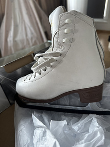 Iluuisud Jackson 11c/26.5 eu (2 foto / 5)