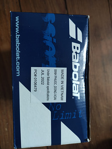 Laste botased Babolat (3 foto / 4)