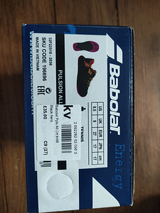 Laste botased Babolat (4 foto / 4)