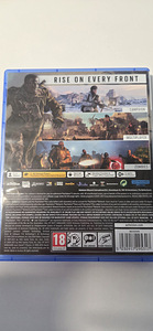 Call of Duty: Vanguard (3 foto / 3)
