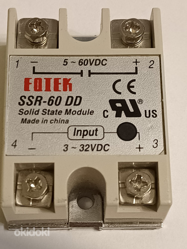 SSR-60 DD