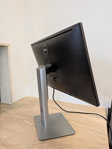 Dell U2415b 24" (WUXGA, IPS) — professionaalne monitor tööks (2 foto / 2)