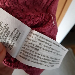 Uus Abercrombie & Fitch kootud kleit S (6 foto / 6)